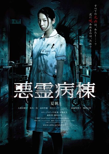 橡树山基督学院文凭毕业证哪里有卖